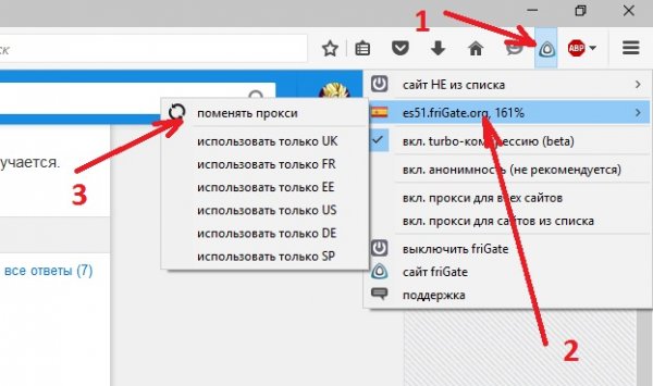 Кракен купить меф