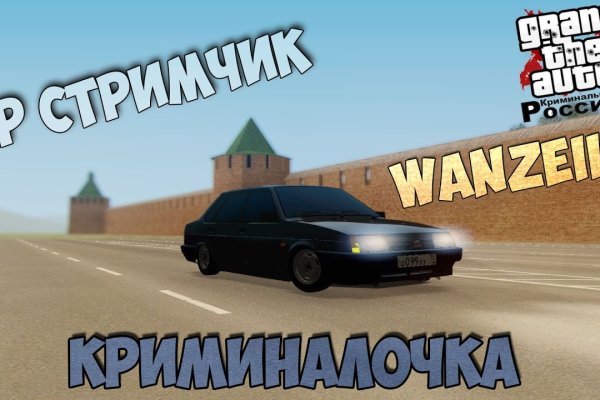Kraken ссылка kraken link24 info