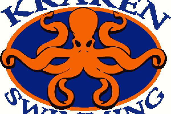 Kraken cc