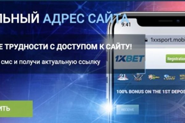 Что такое кракен маркетплейс курительный смесс