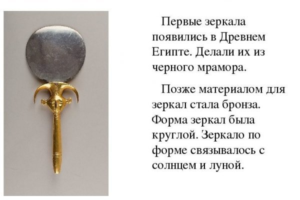 Кракен зеркало krk market com