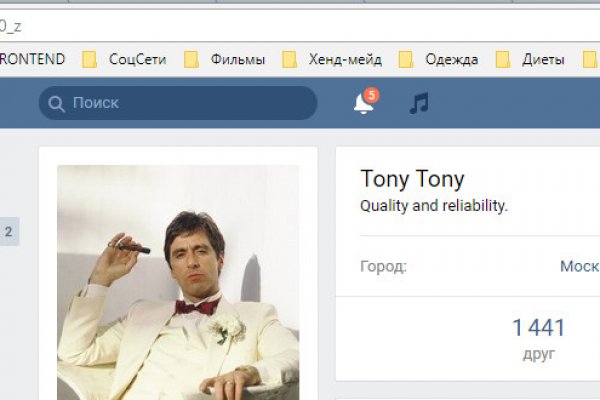 Кракен ссылка fo feng crmp ru