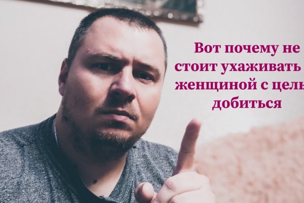 Новый адрес кракен