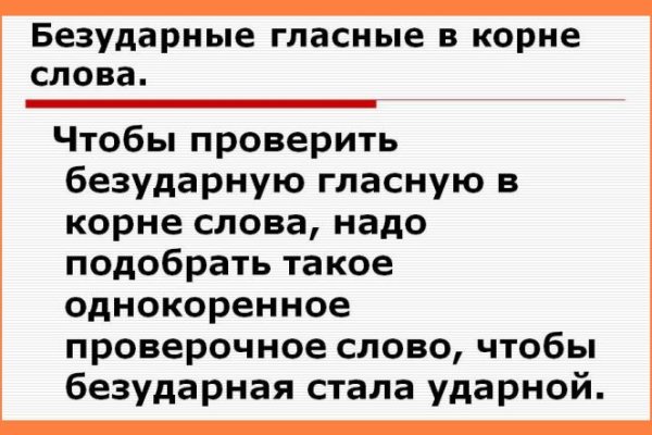 Кракен это современный даркнет