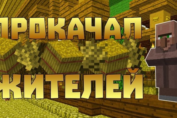 Кракен нарко маркетплейс