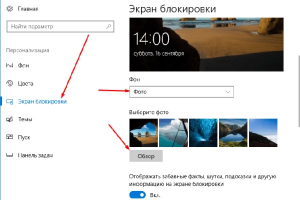 Кракен драг