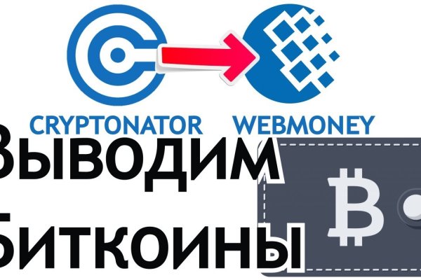 Кракен рабочая ссылка
