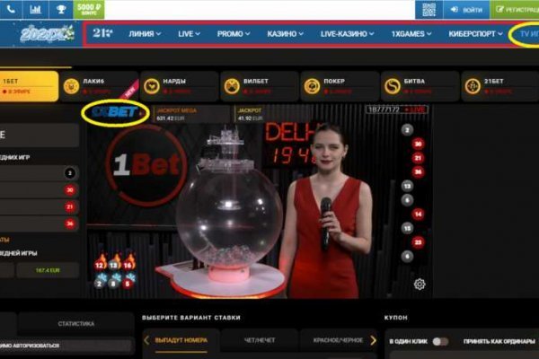 Ссылка на кракен в тор браузере kr2web in