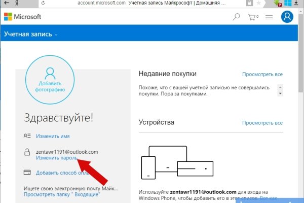 Кракен сайт дарк нет