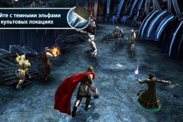 Даркнет каталог