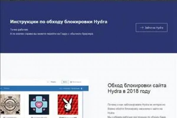 Зайти на кракен тор