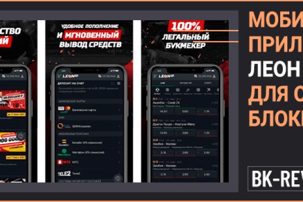 Кракен актуальная ссылка