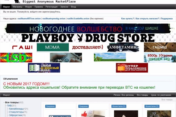 Ссылка кракен зеркало тор