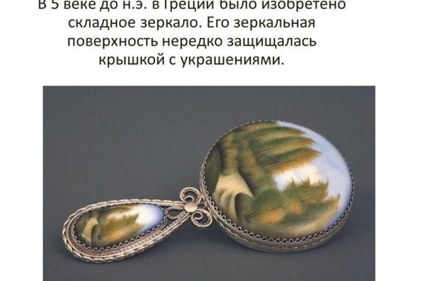 Кракен даркшоп