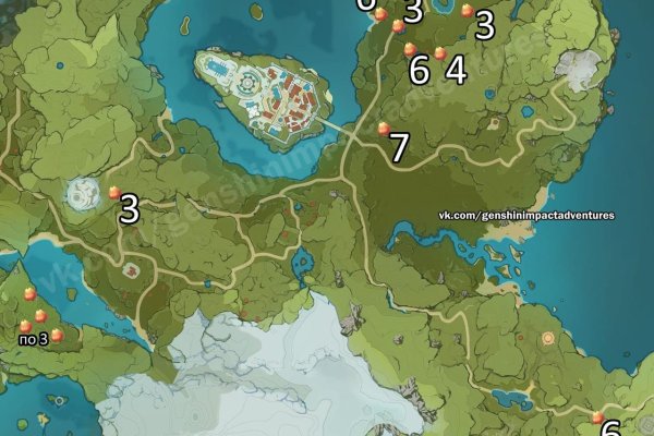 Картинка кракен маркетплейс