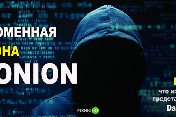 Kraken darknet ссылка тор