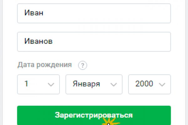 Кракен 15at