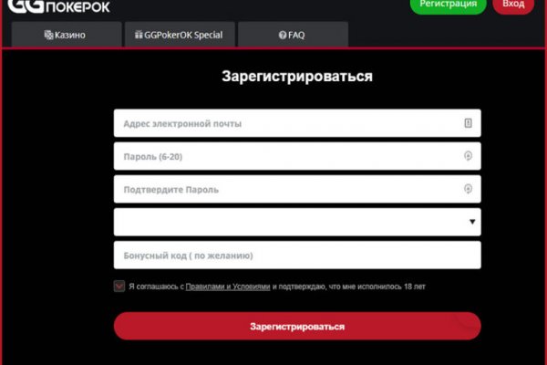 Кракен сайт kr2web