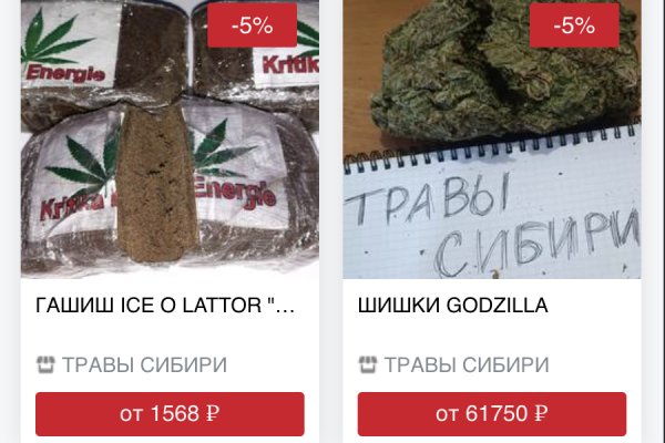 Что такое кракен маркетплейс курительный смесс