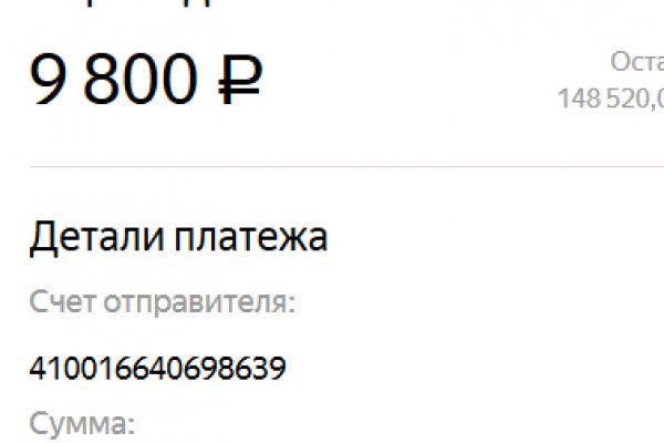 Кракен ссылка тор