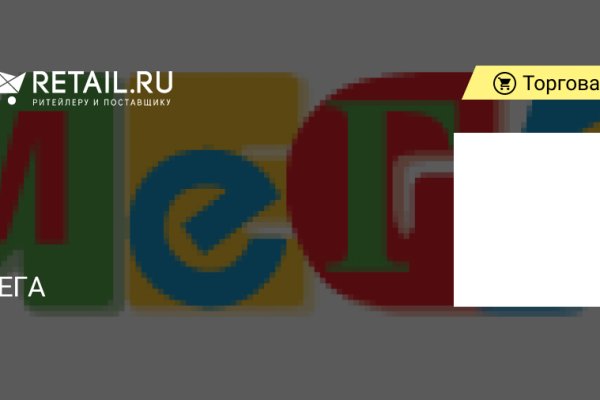 Зеркало кракен дарк