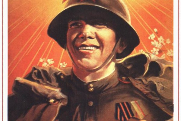 Как подключиться к даркнету