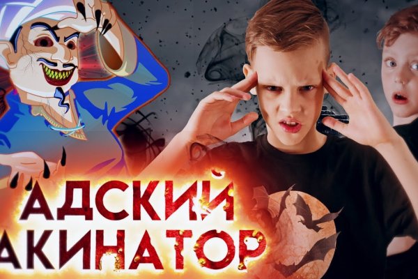 Актуальные ссылки кракен 2025