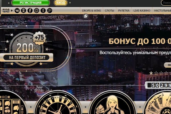 Кракен маркет плейс