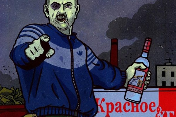 Kraken 23 at