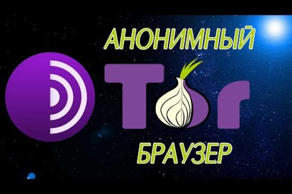 Kraken зеркала gigageek ru