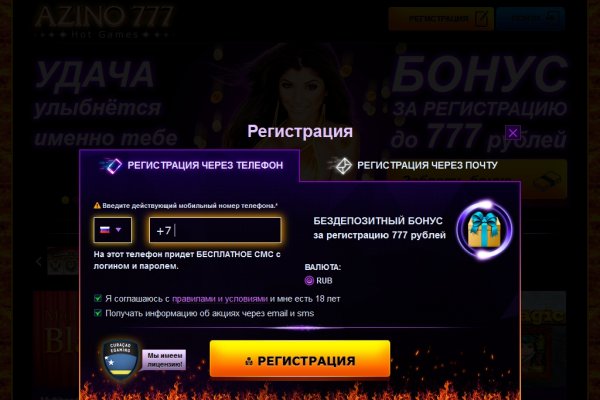 Кракен маркетплейс в питере