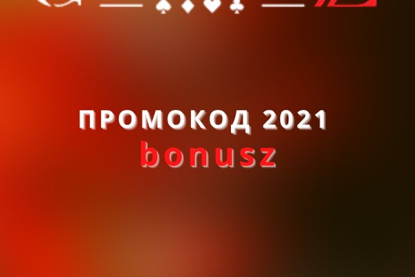 Кракен активная ссылка