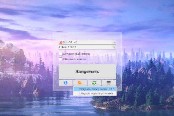 Кракен ссылка тор kr2web in