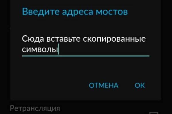 Кракен правила площадки
