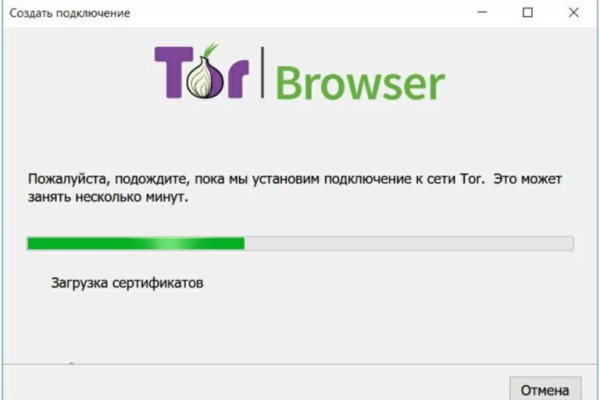 Ссылки на кракен at