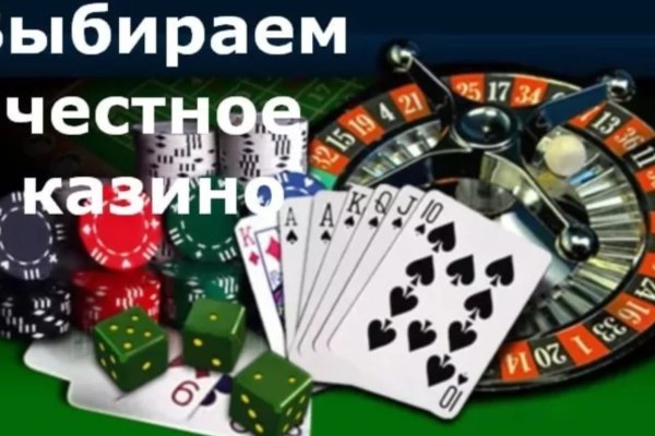 Магазин даркнета