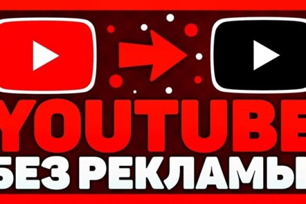 Почему не работает кракен сегодня