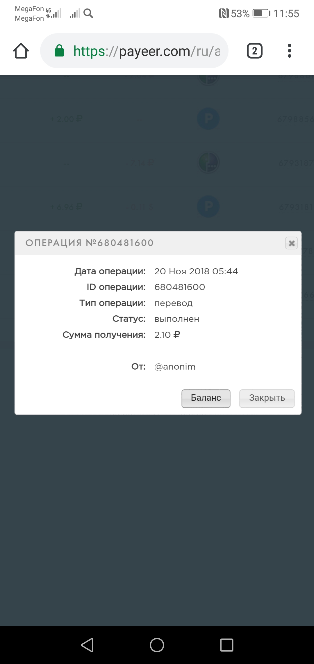 Гидра сайт в тор браузере ссылка