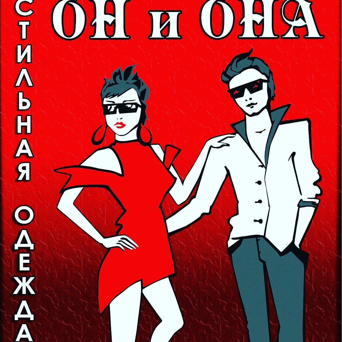 Дарк нет вход