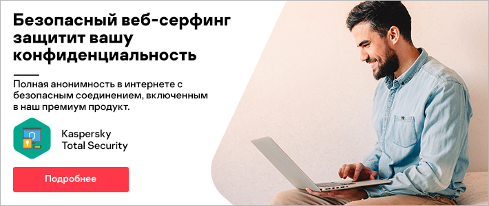 Ссылка на кракен krawebes